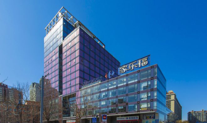 华业国际中心外观图